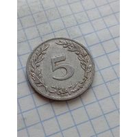 5 пиастров 1960 года