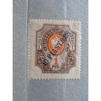 Продажа коллекции с 1 рубля! Русская почта в Леванте РЕДКОСТЬ.