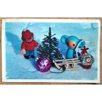 Дацкевич В. С Новым Годом! 1976 г. Подписана.