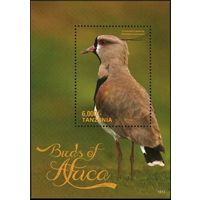 2016 Танзания 5269/B696 Птицы Африки 9,00 евро