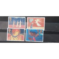 РАСПРОДАЖА. ВЕЛИКОБРИТАНИЯ 1998г. Гаш.