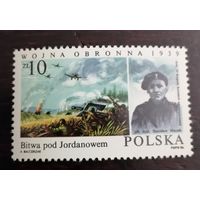 Польша 1987 Вторая мировая война