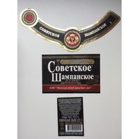 Советское шампанское (Полусухое) 0.375 литра