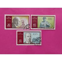 ГДР. Ленин. ( 3 марки ) 1970 года. 2-14.