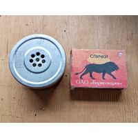 Капсюль телефонный (динамик) W-66 TONSIL для стационарного телефона. Польша.