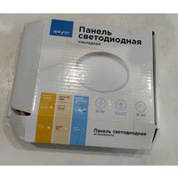 Панель светодиодная, с рубля!