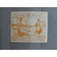 Продажа коллекции с 1 рубля! Почтовые марки Азербайджана 1921-1922гг.