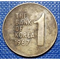 Южная Карея 1 вона 1967 г.