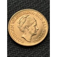 Нидерланды 10 гульденов,1927 год