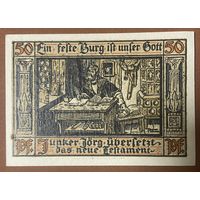 Нотгельд 50 пфеннигов 1921 год. Эйзенах. Веймарская республика