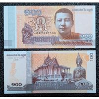 100 риэлей Камбоджа 2014 г. UNC