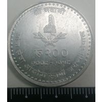 А1.3 Непал, серебро