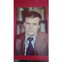 АКТЕР ГЕННАДИЙ САЙФУЛИН