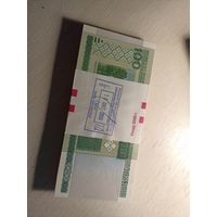 100 рублей пачка