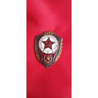 Знак Отличник Советской Армии Тяжёлый металл