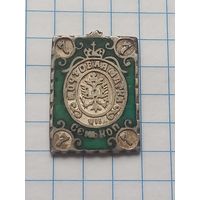 Очень редкий жетон РИ "Почтовая марка 7 копеек" , серебро 84 проба, с мц