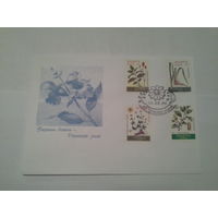 Беларусь  Кпд 1996 лекарственные растения