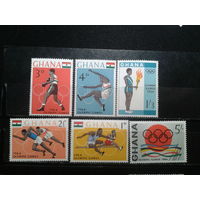Гана, 1964. Олимпийские игры в Токио**