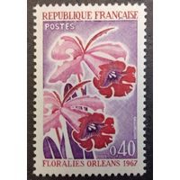 Франция. 1967г. Mi1595**. Орхидея.