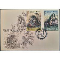КПД. Истории и мифы. 2022 г.