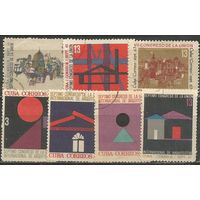 Куба. 7-й конгресс Международного Союза архитекторов. 1963г. Mi#864-65,67-71. .