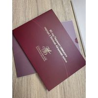 Банкнота. РВ01002 80 лет Победы советского народа в Великой Отечественной войне 80 рублей UNC .