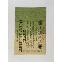 1 миллион марок Германской империи