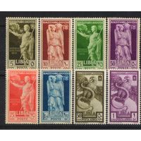 Италия Колонии Ливия 1938 2000 летие императора Августа Полная #89-96**