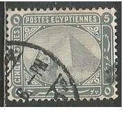 Египет. Пирамида Хеопса. Фараон. 1879г. Mi#28.