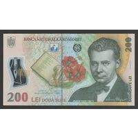 Румыния 200 лей образца 2018 года (2020). Тип Р-122. Состояние UNC!
