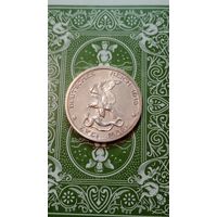 Германия Пруссия 2 марки 1913 победа над Францией штемпельный блеск