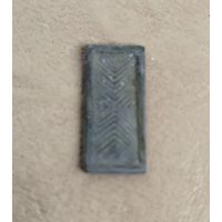 Петлица РККА шпала