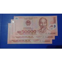 Вьетнам 50.000 донгов 2014 г unc. полимер