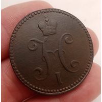 3 КОПЕЙКИ 1842 ЕМ СМОТРИТЕ ДРУГИЕ МОИ ЛОТЫ!