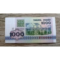 Werty71 А Беларусь 1000 рублей образца 1992 года Серия АП UNC банкнота