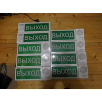 Сигнализация