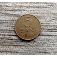 Werty71 Румыния 5 бани 1957