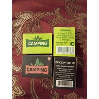 Коробки от спичек