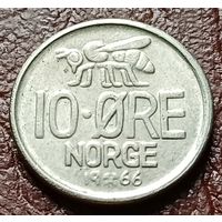 Норвегия 10 эре, 1966     ( 1-3-9 )