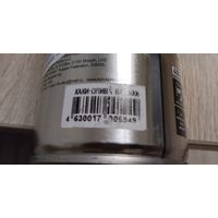 Краска RAL 6006