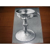 Загорск Золотой потир 1965 год чистая