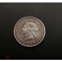Британский Цейлон 50 центов 1899 год (серебро) AUNS
