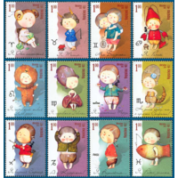 Украина 2008. Знаки зодиака 12 марок (465)