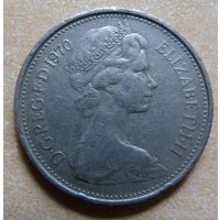 5 новых пенсов 1970 Великобритания