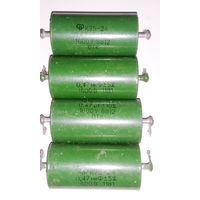 Конденсаторы К75-24 0,47 мкф - 1600В