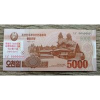 Werty71 КНДР Северная Корея 5000 вон 2013 2017 образец UNC банкнота 100 лет