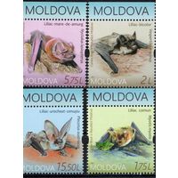 Молдова 2017. Фауна. Летучие мыши. 4 марки (629)