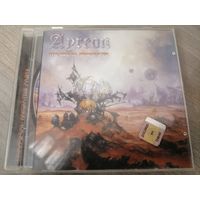 Ayreon – The Dream Sequencer, CD