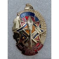 Знак 165 лет Пожарной службы Беларуси 1853-2018гг