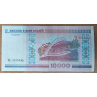 10000 рублей 2000 года, серия ТВ